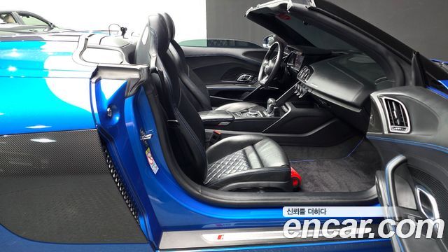 Audi R8 5.2 V10 Spyder
