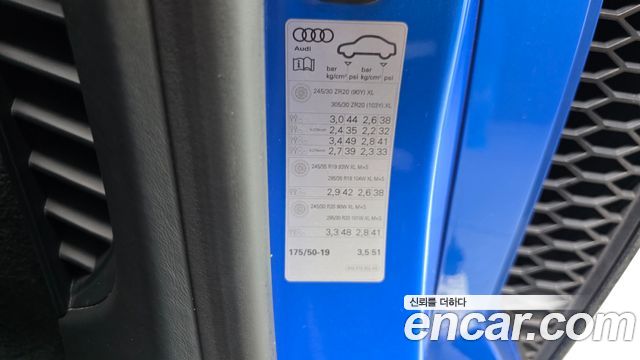 Audi R8 5.2 V10 Spyder