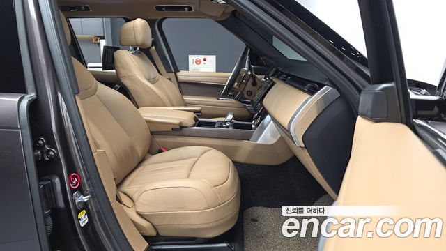 Land Rover Range Rover P530 Autobiography