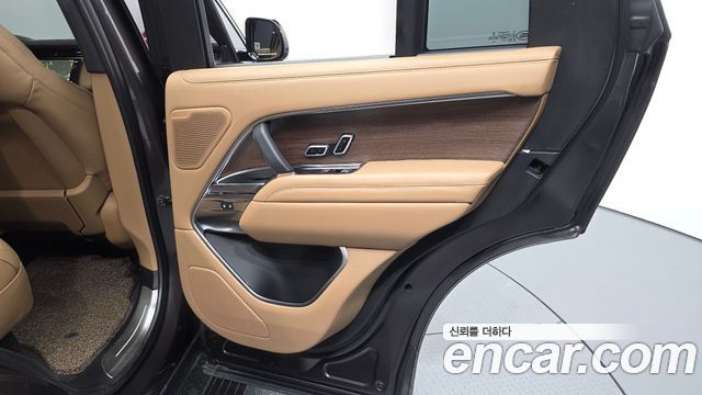 Land Rover Range Rover P530 Autobiography
