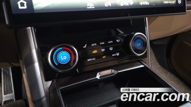 Land Rover Range Rover P530 Autobiography