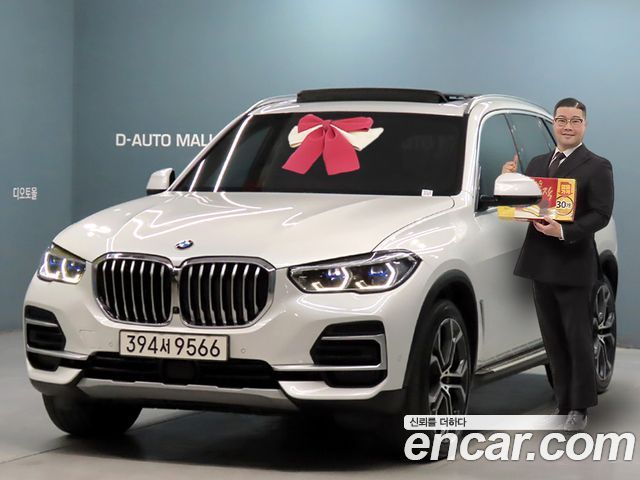 BMW X5 xDrive 30d xLine