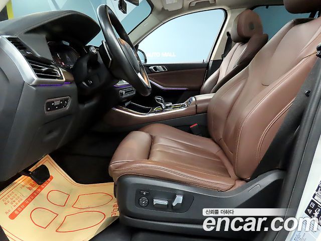 BMW X5 xDrive 30d xLine