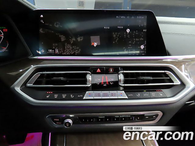 BMW X5 xDrive 30d xLine