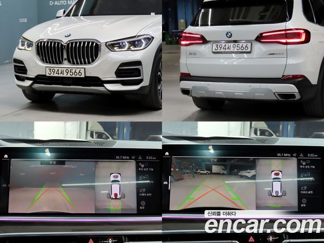 BMW X5 xDrive 30d xLine