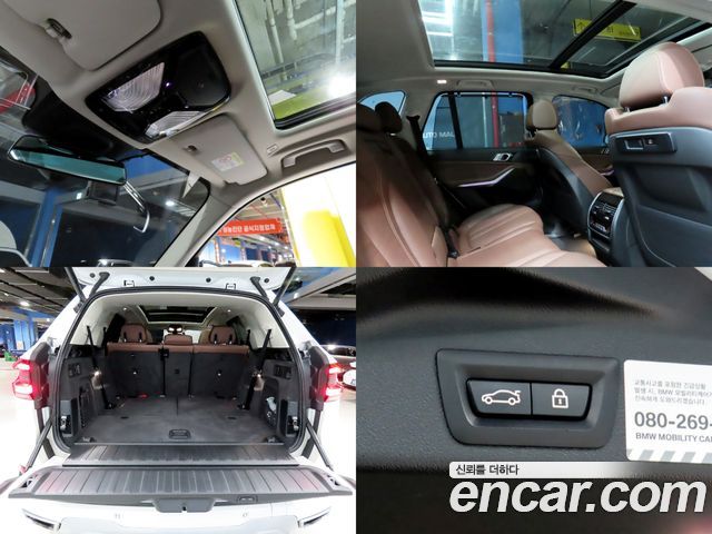 BMW X5 xDrive 30d xLine