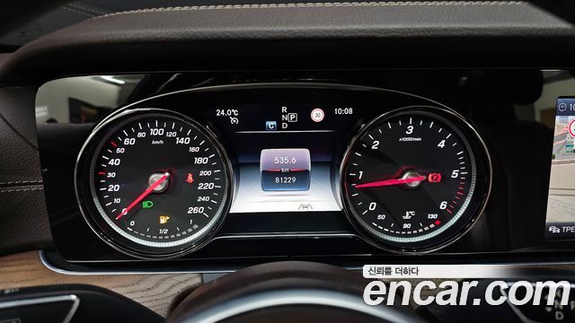 Mercedes-Benz E-Class E220d 4MATIC Exclusive