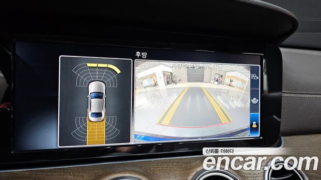 Mercedes-Benz E-Class E220d 4MATIC Exclusive