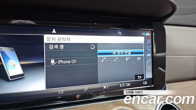 Mercedes-Benz E-Class E220d 4MATIC Exclusive