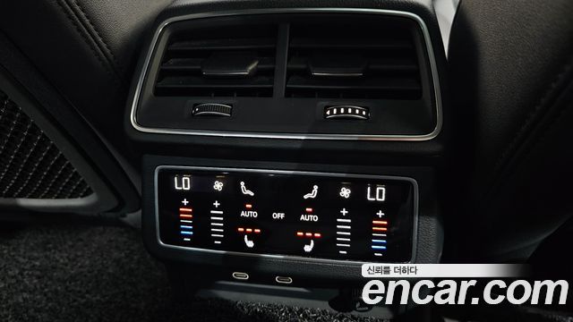 Audi A6 40 TDI Premium