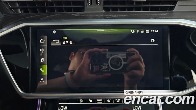 Audi A6 40 TDI Premium