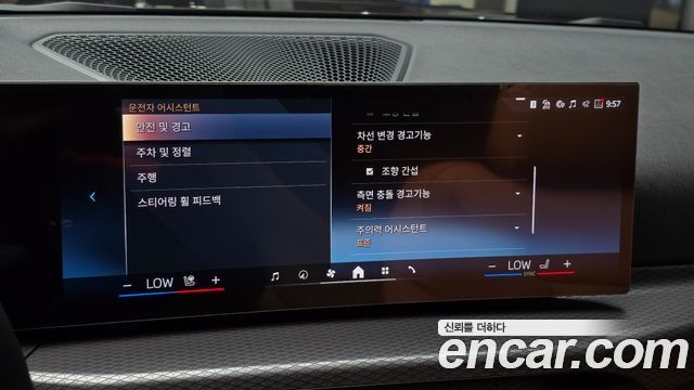 BMW 3-Series 320i M Sport