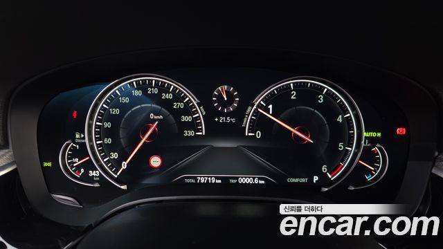BMW 5-Series 520d M Sport package