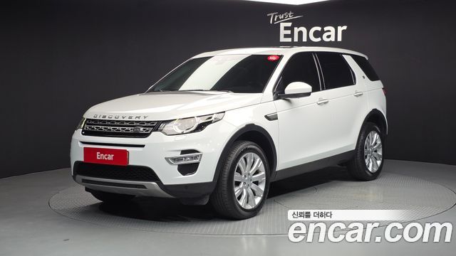 Land Rover Discovery Sport 2.0 TD4 HSE Luxury