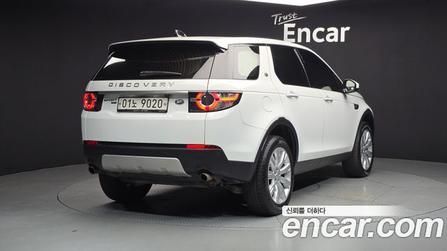 Land Rover Discovery Sport 2.0 TD4 HSE Luxury