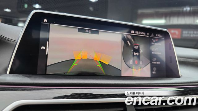 BMW 7-Series 730d xDrive M Sport