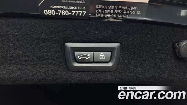 BMW 7-Series 730d xDrive M Sport