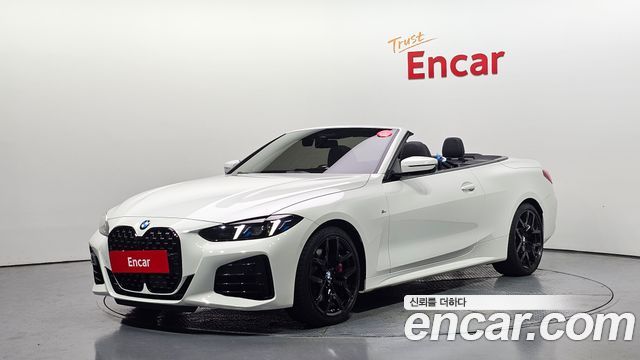 BMW 4-Series 420i M Sport Pro Convertible