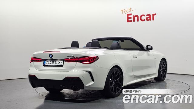 BMW 4-Series 420i M Sport Pro Convertible