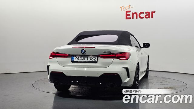 BMW 4-Series 420i M Sport Pro Convertible
