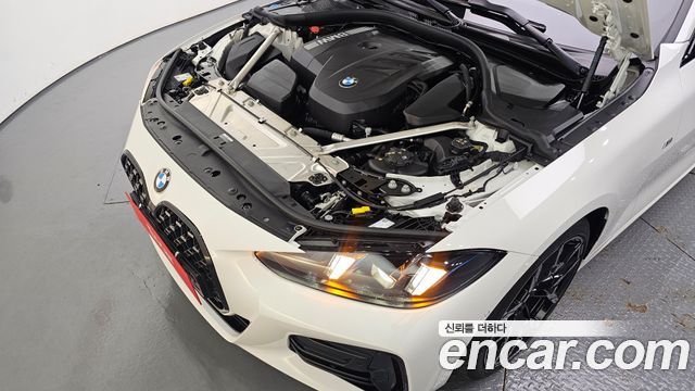 BMW 4-Series 420i M Sport Pro Convertible