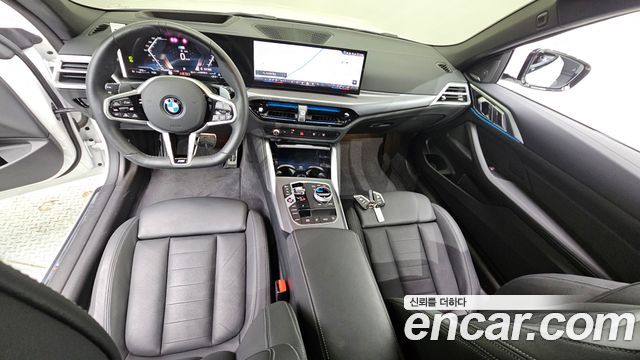 BMW 4-Series 420i M Sport Pro Convertible