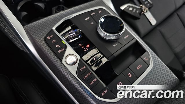 BMW 4-Series 420i M Sport Pro Convertible
