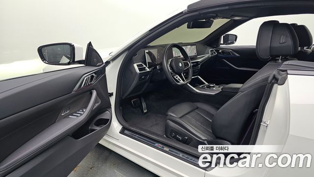 BMW 4-Series 420i M Sport Pro Convertible