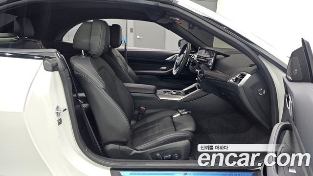 BMW 4-Series 420i M Sport Pro Convertible