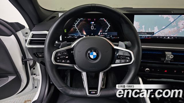 BMW 4-Series 420i M Sport Pro Convertible