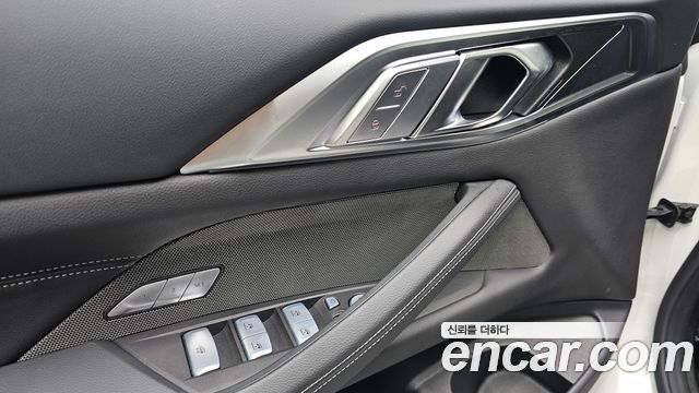 BMW 4-Series 420i M Sport Pro Convertible