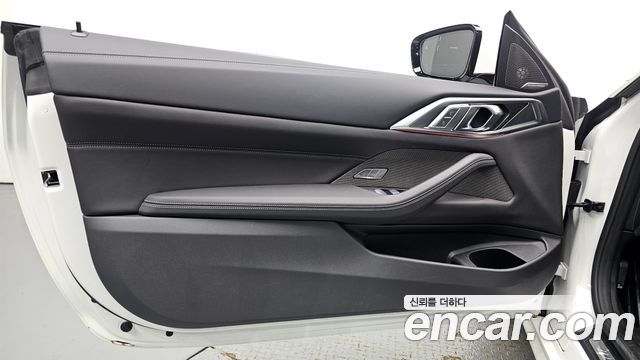 BMW 4-Series 420i M Sport Pro Convertible
