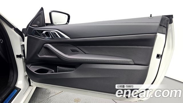 BMW 4-Series 420i M Sport Pro Convertible
