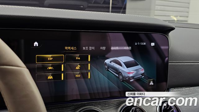 Mercedes-Benz CLS-Class CLS450 4MATIC