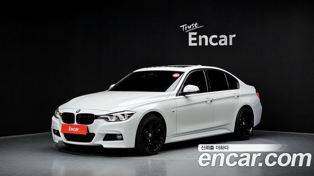 BMW 3-Series 330i M Sport Shadow