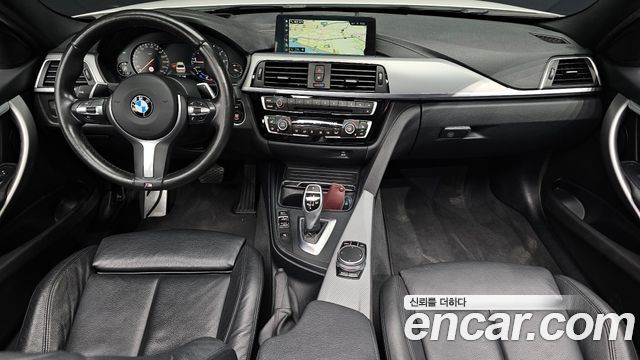 BMW 3-Series 330i M Sport Shadow