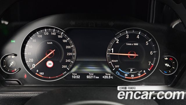 BMW 3-Series 330i M Sport Shadow