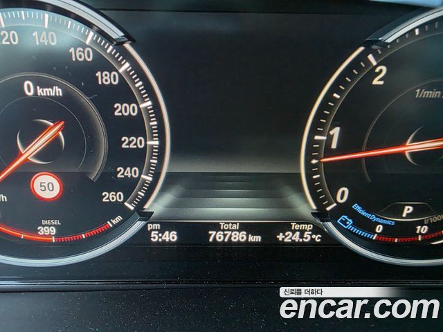BMW X5 xDrive 30d