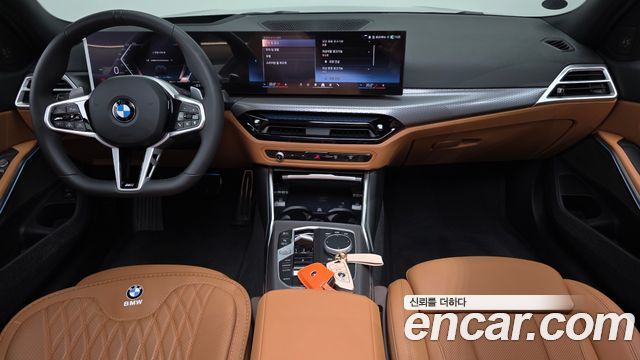 BMW 3-Series 320i M Sport