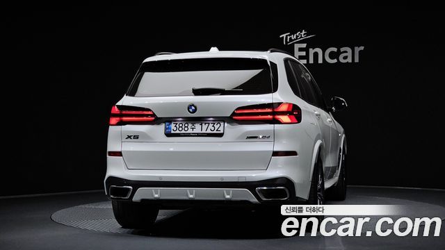 BMW X5 xDrive 30d M Sport