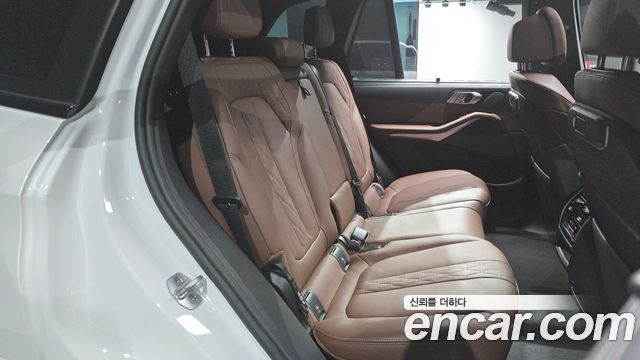 BMW X5 xDrive 30d M Sport