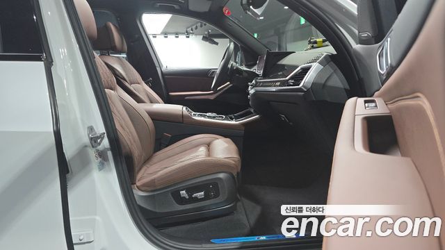 BMW X5 xDrive 30d M Sport