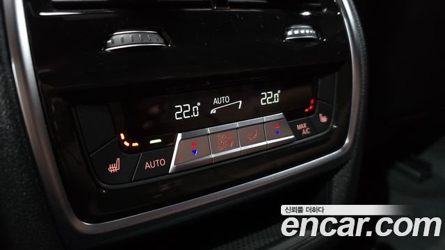 BMW X5 xDrive 30d M Sport