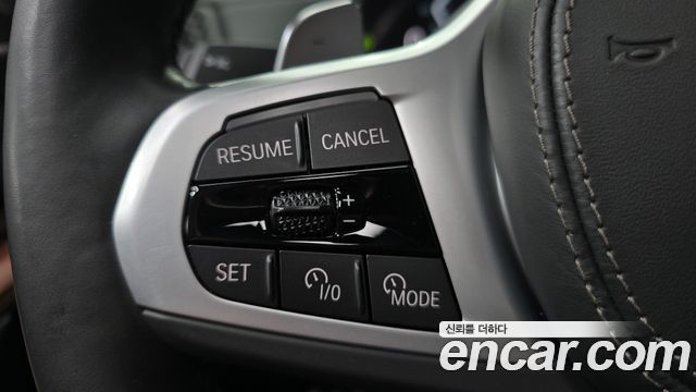 BMW X5 xDrive 30d M Sport