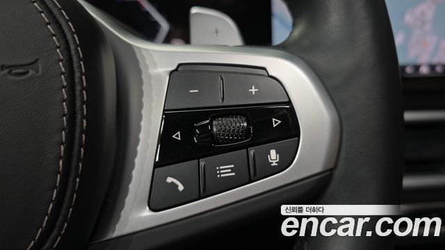 BMW X5 xDrive 30d M Sport