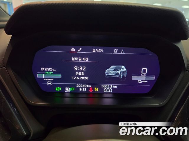 Audi Q4 e-tron 40 Premium Sportback