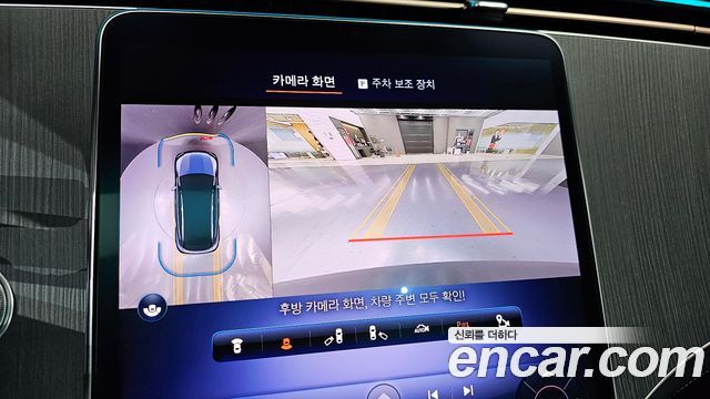 Mercedes-Benz EQE EQE500 4MATIC