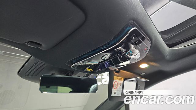 Mercedes-Benz EQE EQE500 4MATIC