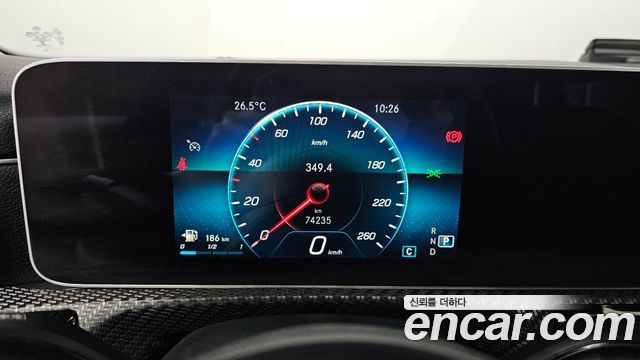Mercedes-Benz A-Class A220 Hatchback