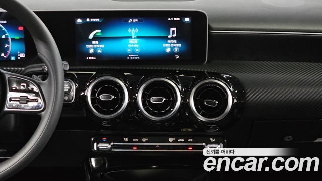 Mercedes-Benz A-Class A220 Hatchback
